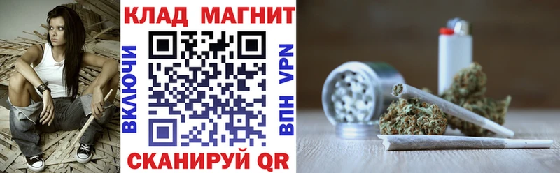 Магазин наркотиков Мезень Конопля  АМФЕТАМИН  МДМА  Мефедрон  Alpha PVP  ГАШИШ 