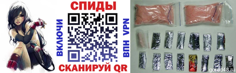 Амфетамин 98%  как найти закладки  мега сайт  сайты даркнета формула  Мезень 