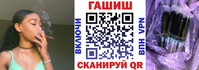 Гашиш индика сатива  Мезень 