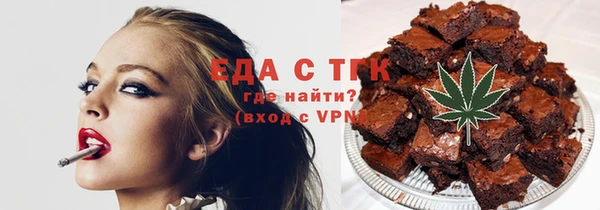 гашик Дмитровск