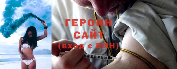 метадон Чегем