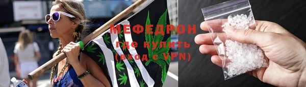 гашик Дмитровск