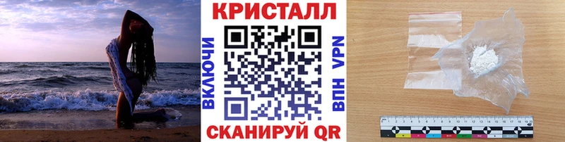 Метамфетамин винт Мезень