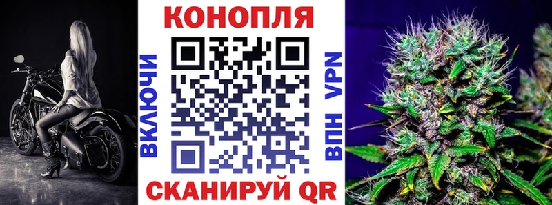Канабис Ganja  Мезень 